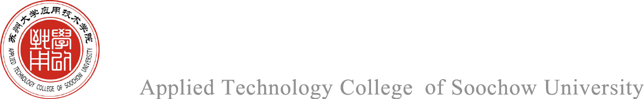 苏州大学yl23455永利(中国)有限公司-搜狗百科